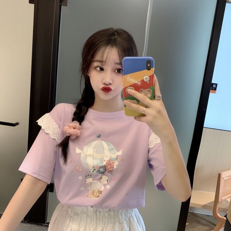 Ecobloom Mart Summer Korean Lace Stitching Shirt