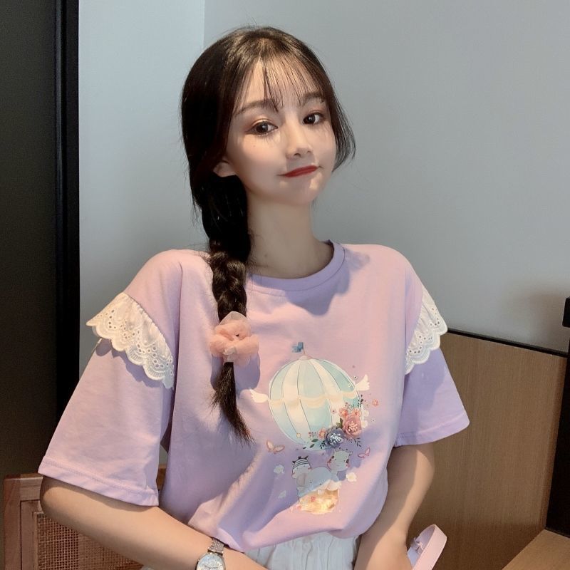 Ecobloom Mart Summer Korean Lace Stitching Shirt